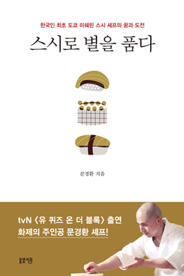 ���÷� ���� ǰ��