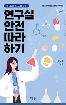 ������ ���� ���� �ϱ�