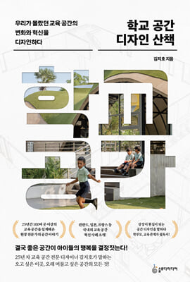 �б� ���� ������ ��å