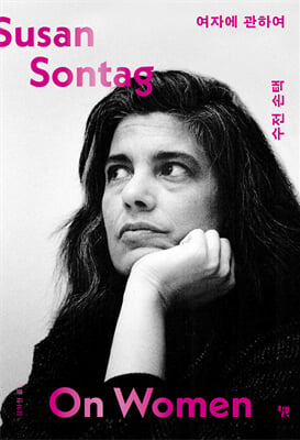 ���ڿ� ���Ͽ�