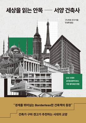 ������ �д� �ȸ� ���� �����