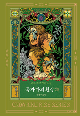 ��� ���� ȯ�� (��)