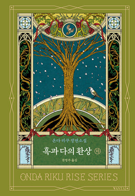 ��� ���� ȯ�� (��)