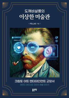 ���������� �̻��� �̼���