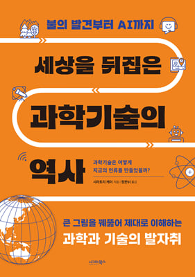 ������ ������ ���б���� ����