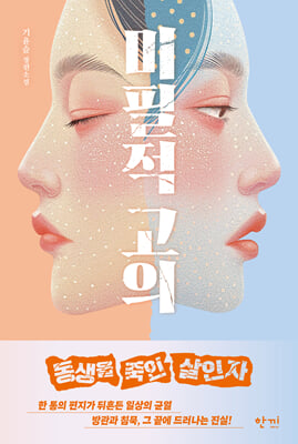 ������ ����